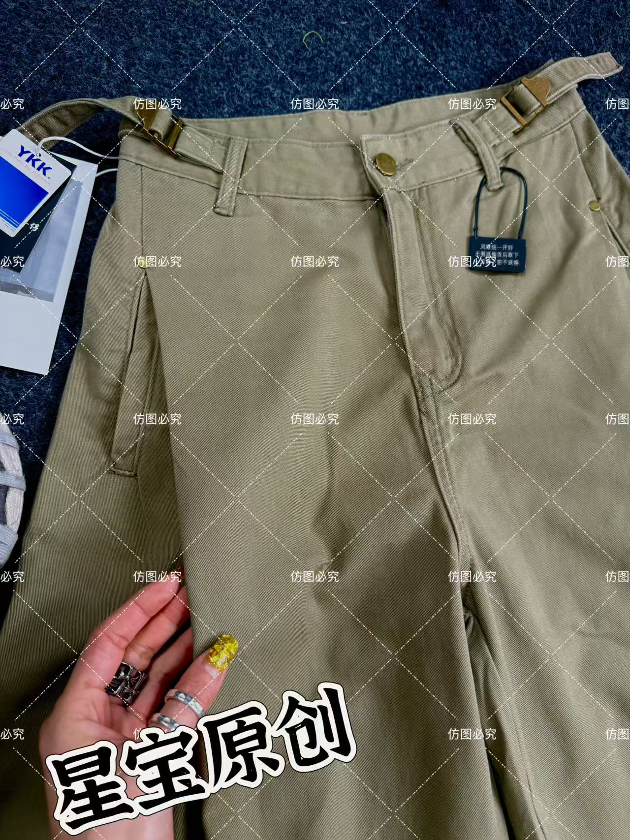 【星宝专属】夏款2025新款欧货褶皱直筒休闲百搭牛仔裤9033