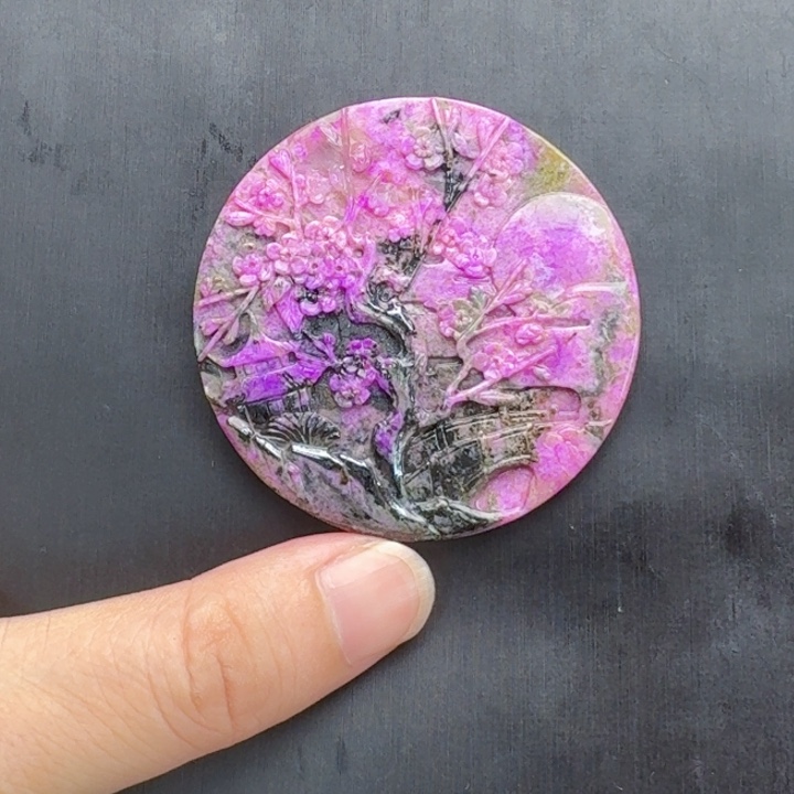 未镶嵌苏纪石（舒俱来）颈饰吊坠