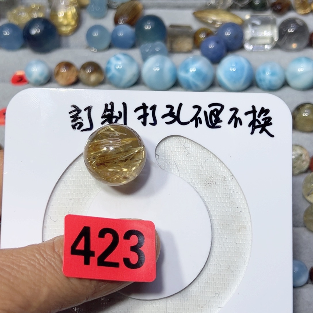 水晶颈饰未镶嵌银**珊天然水晶