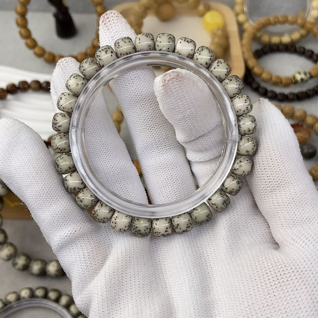 星月菩提手串8绿冰大留白细星