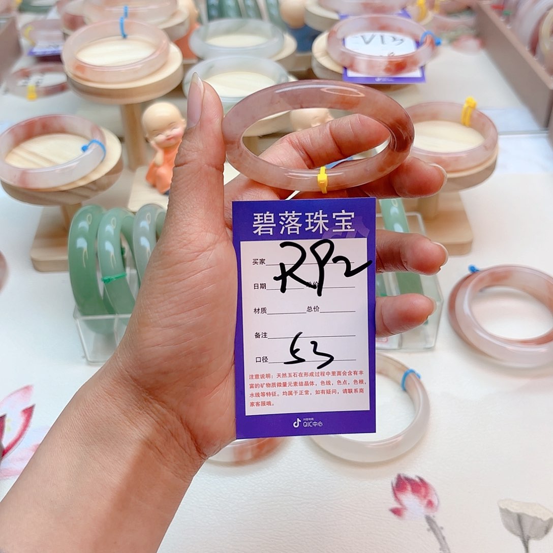 石英质玉手镯未镶嵌静*！