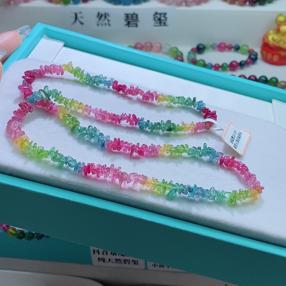 碧玺手链未镶嵌碧玺手链
