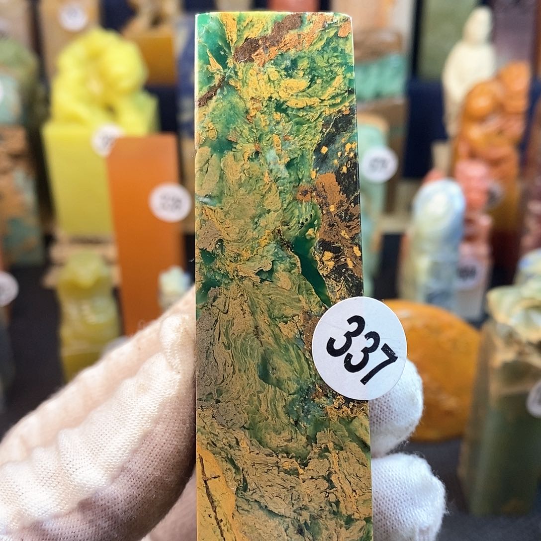 四川石篆刻作品展，