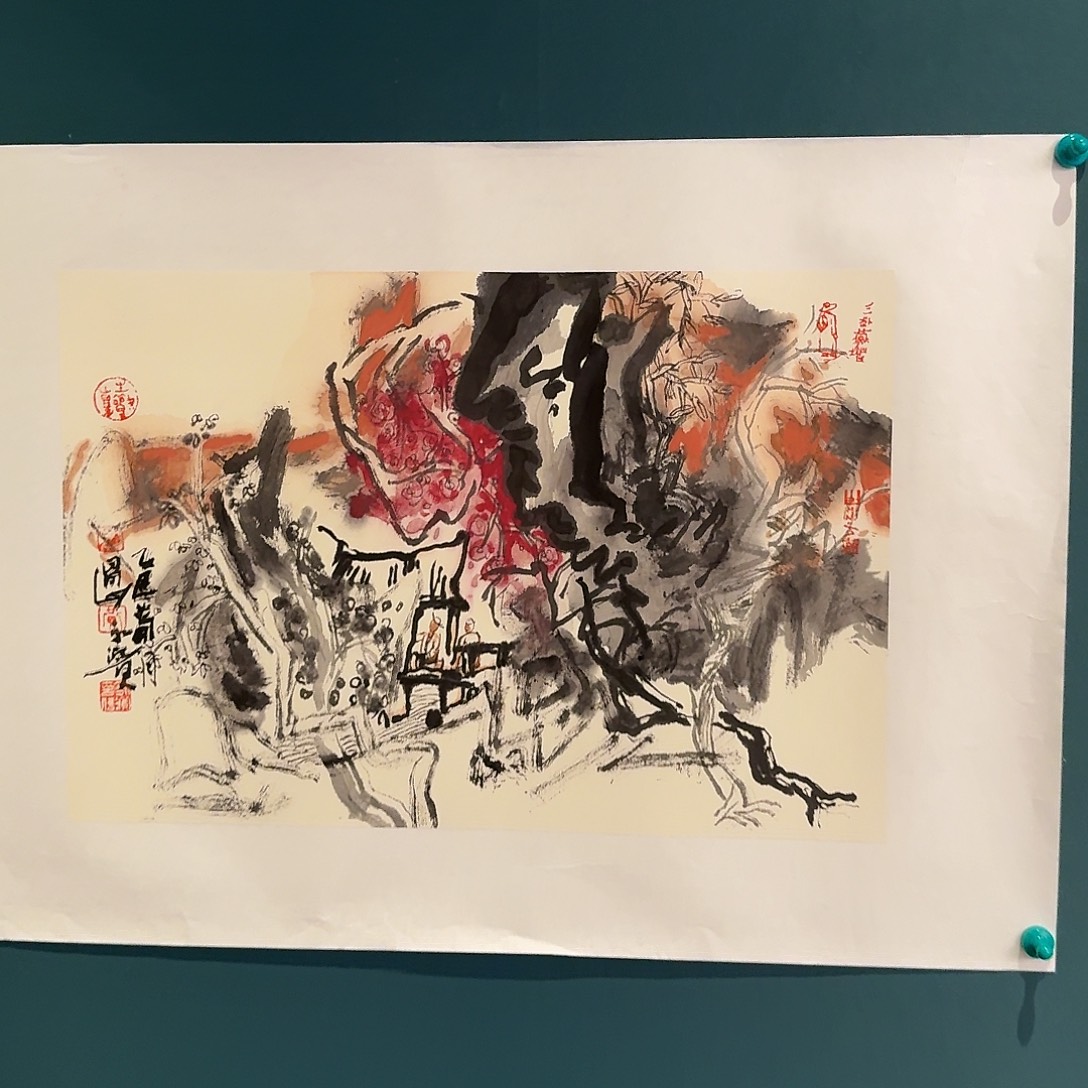 国画黄老师作品画作