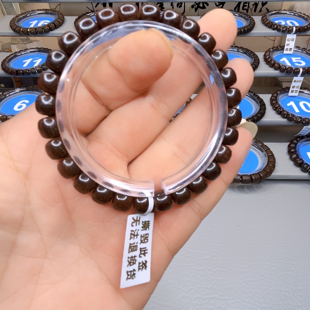 印尼原生态椰蒂8*7老型