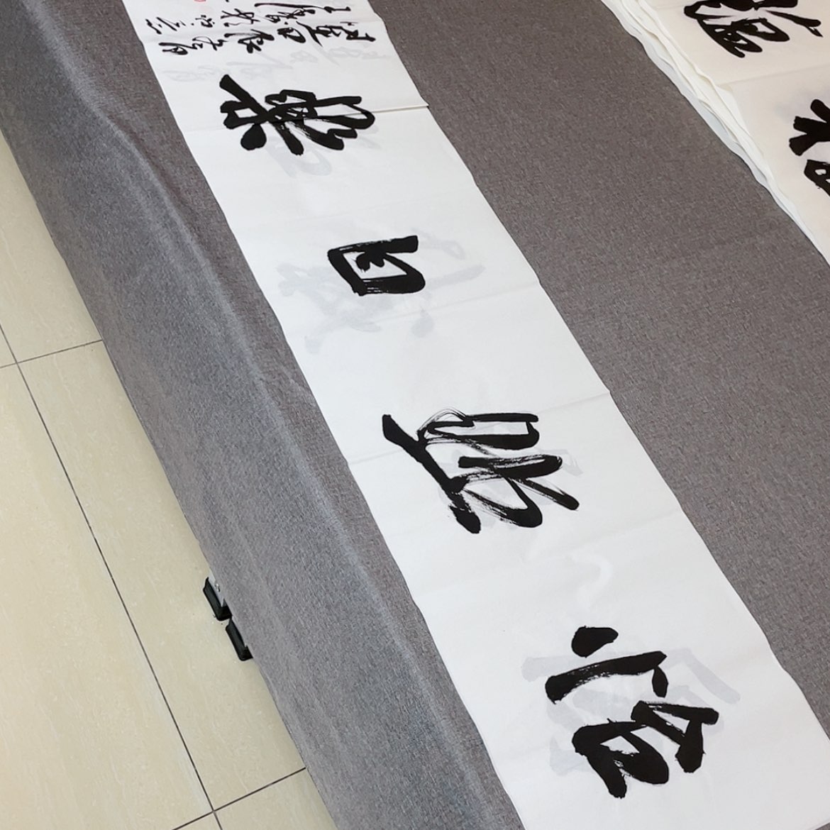 【闪购商品】书法中书协会员王涛138×34