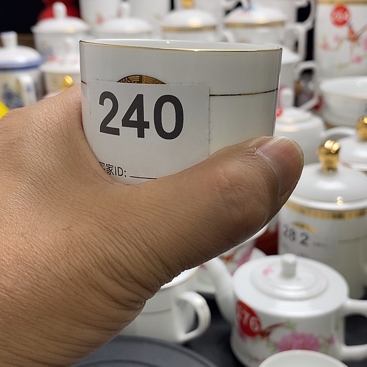 景德镇陶瓷七五零一