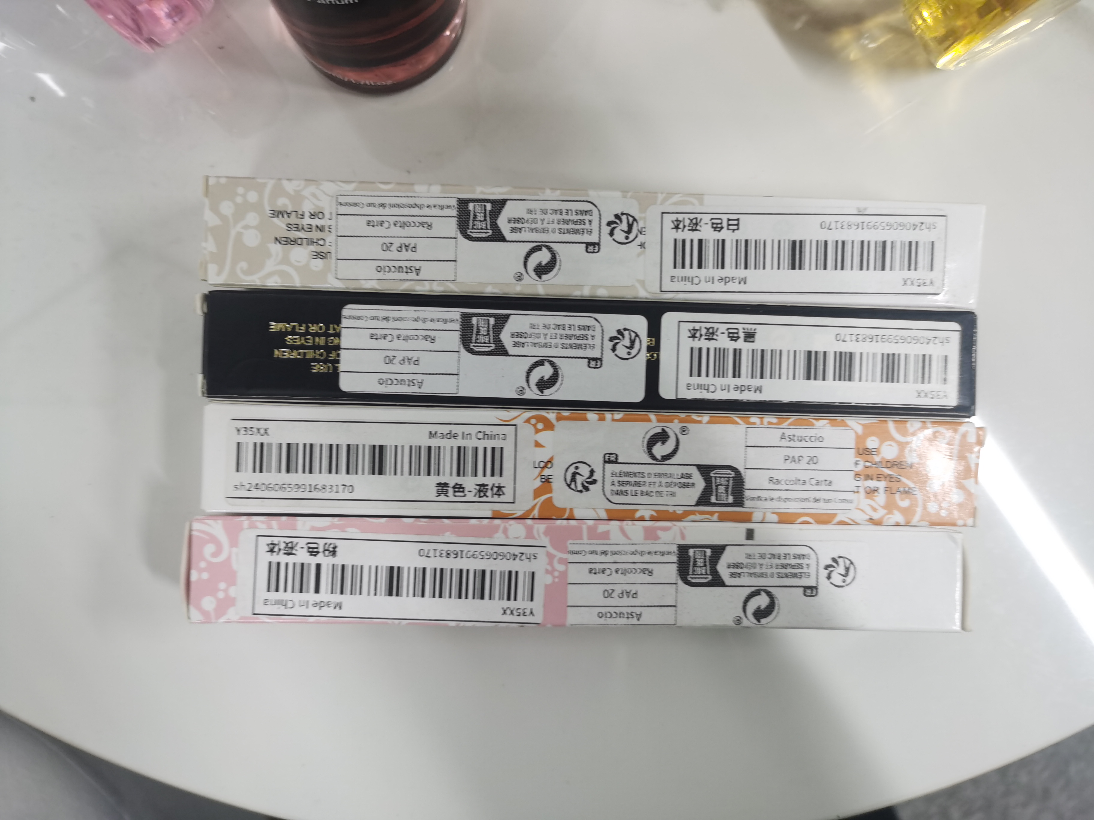 【la塔法试管】35*4=140ml持久香水 香味：木质香 花香 果香 奶香