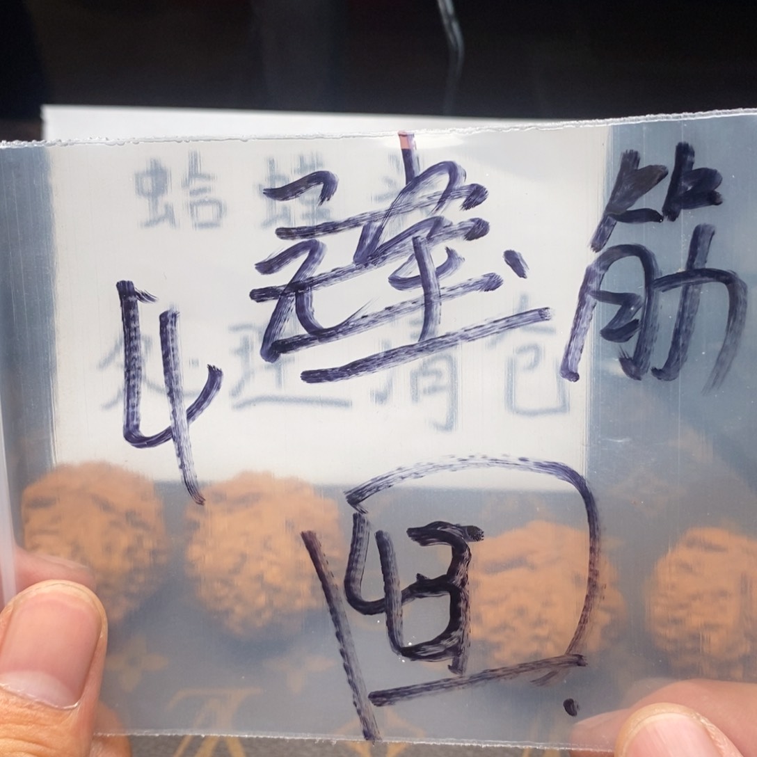 75365.6.5753537735537357