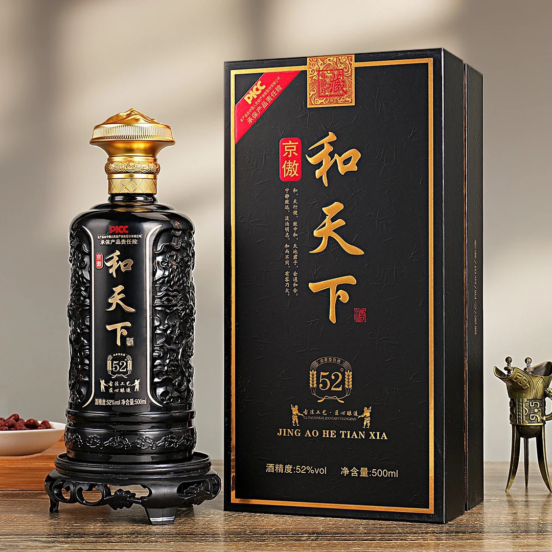 京傲和天下和天下高端书本盒浓香型白酒纯粮酿造52度500ml