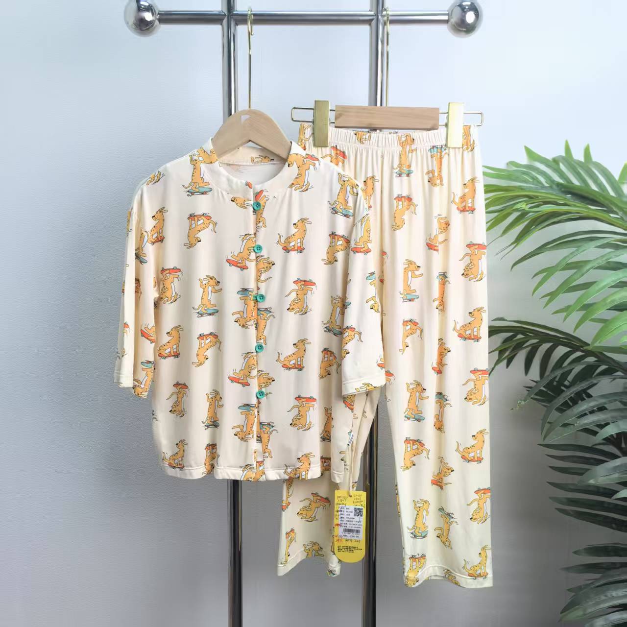 【1809】杏黄色滑行居家服