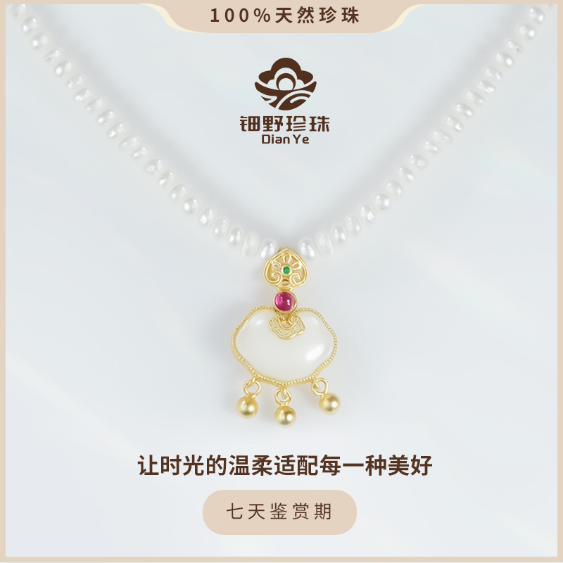 简约珍珠双层叠戴项链高级轻奢小众设计感配饰女颈链极简新中式