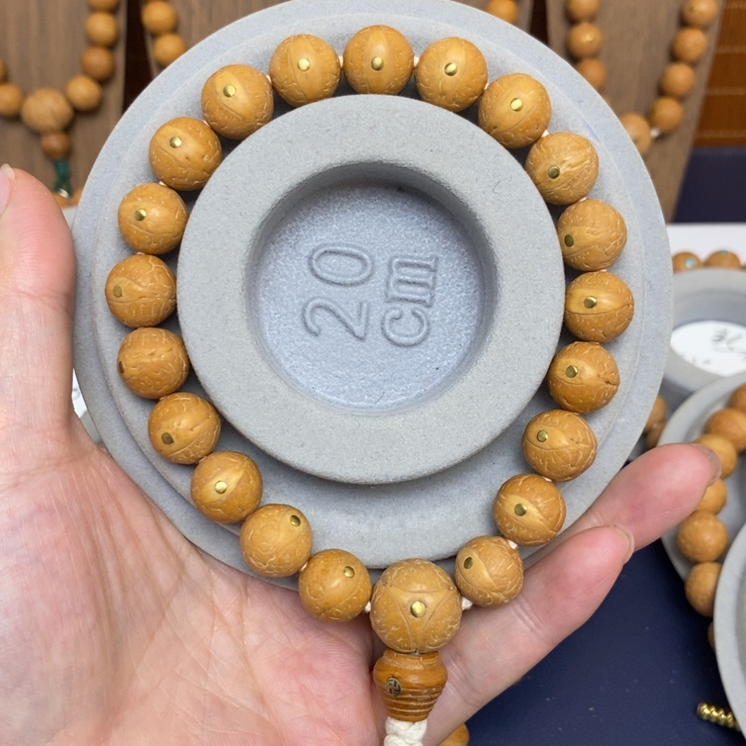 金***若吊坠凤眼菩提菩提