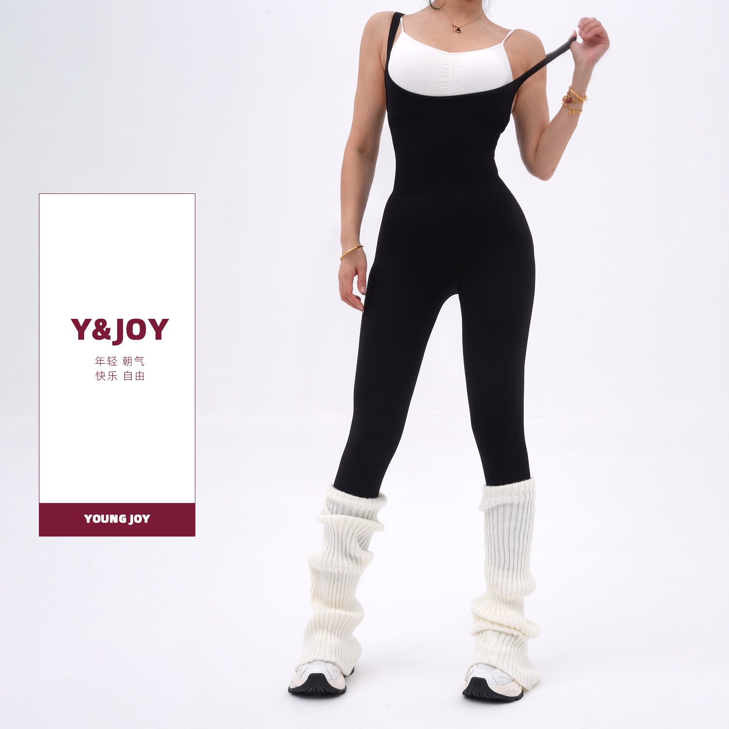 YOUNG JOY瑜伽紧身背带裤女健身提臀显瘦肩带可调节连体服SL153