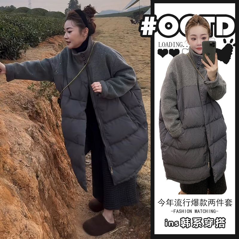 时尚简约垂感两件套女2025秋冬高级感中长款棉服外套格子阔腿裤潮