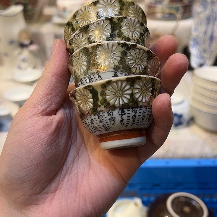 霏***霏满二十五包邮，默认微瑕紫砂