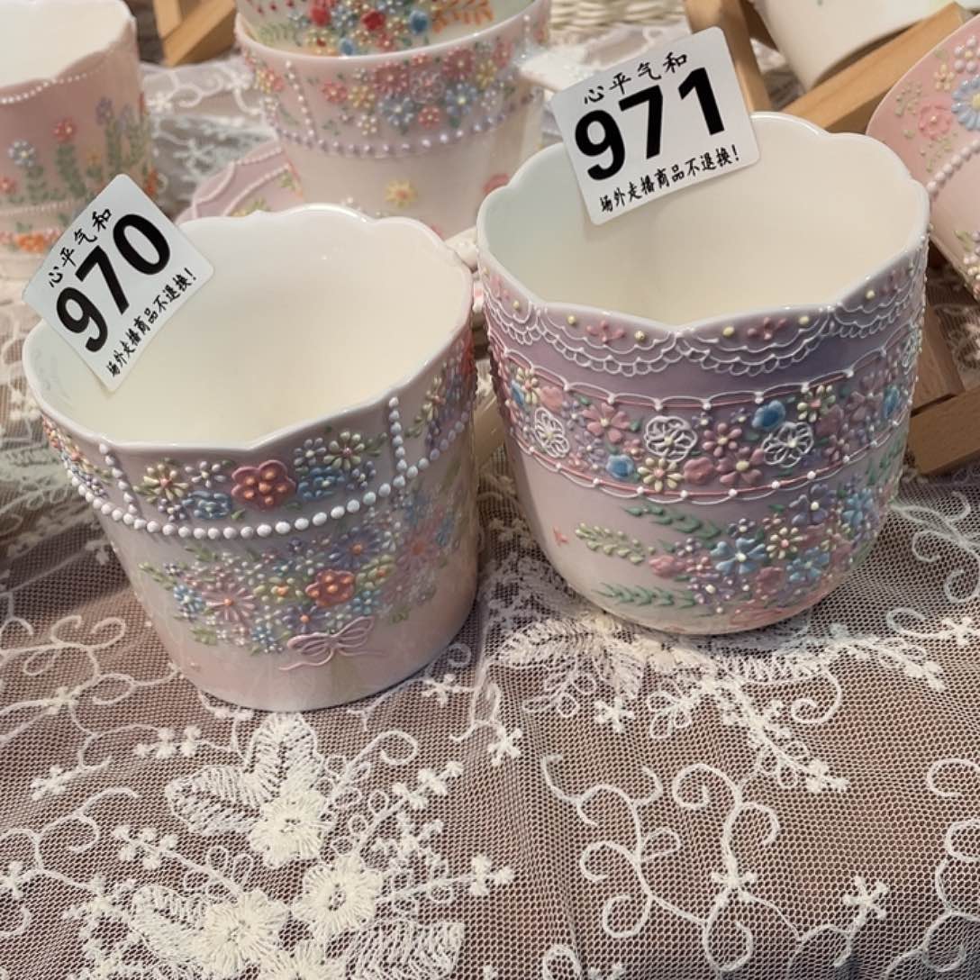 花***迟瓷片陶瓷哈哈哈哈哈哈哈哈哈哈哈哈