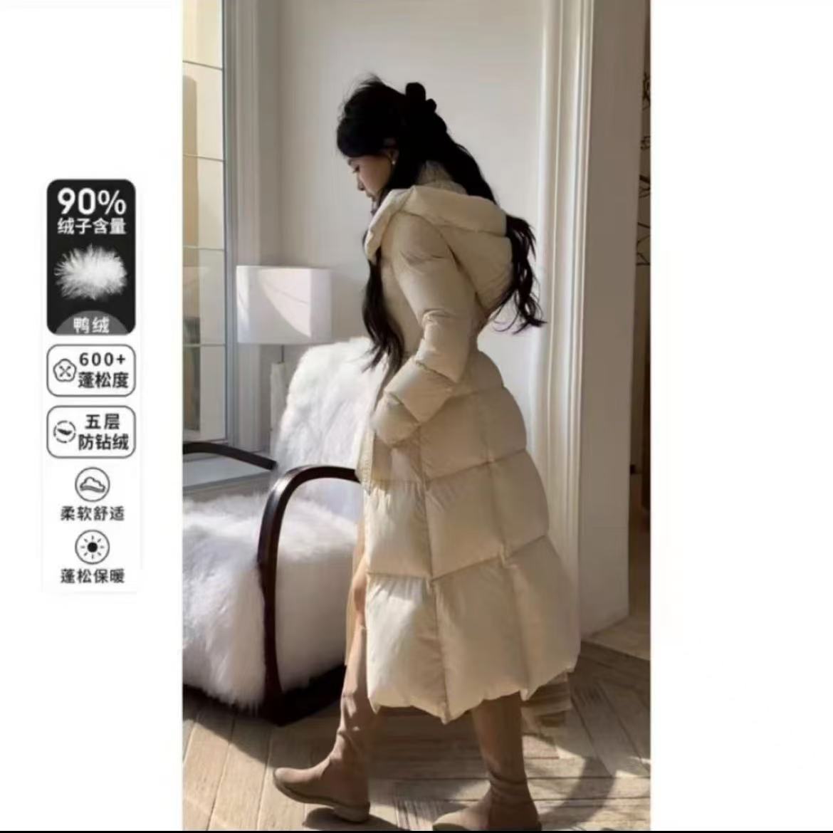 【白茶奶芙】90白鸭绒羽绒服女2024新款冬季长款加厚时尚收腰外套