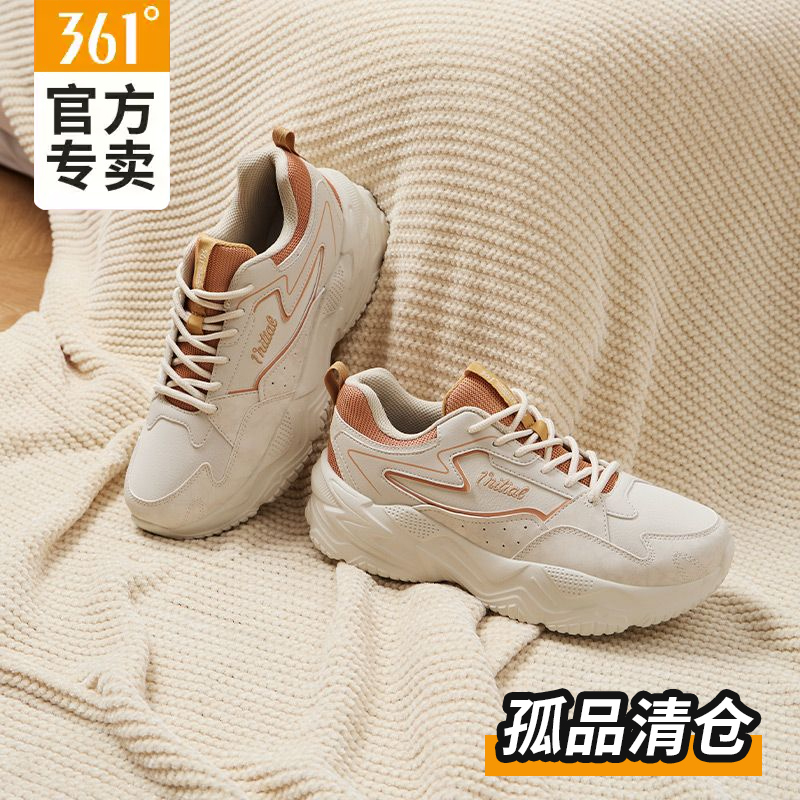 361°【正品清货】N001-N200男百搭休闲跑步鞋女复古运动鞋情侣潮鞋