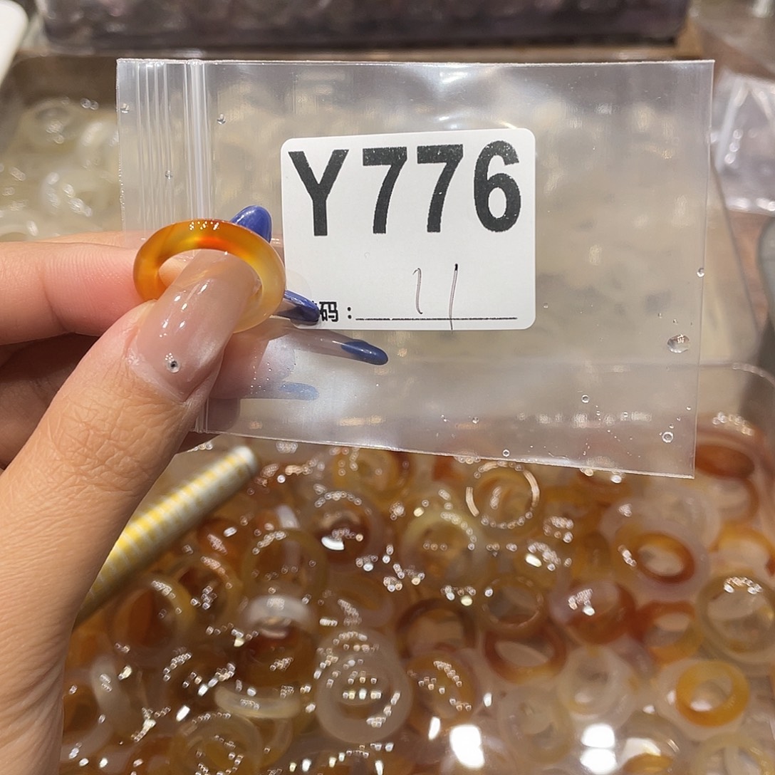 玛瑙/玉髓未镶嵌戒指776