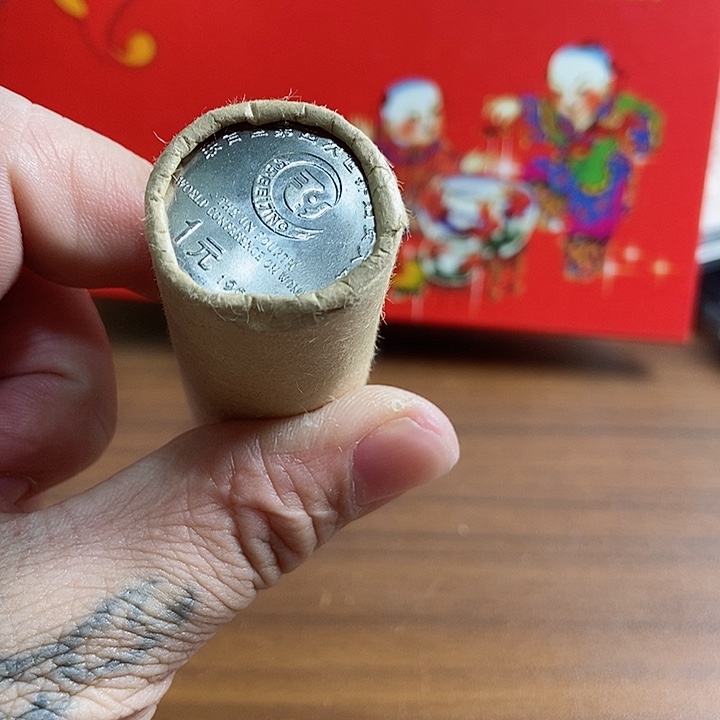 合金ԅ****)世妇会原卷50枚 啊啊啊啊啊