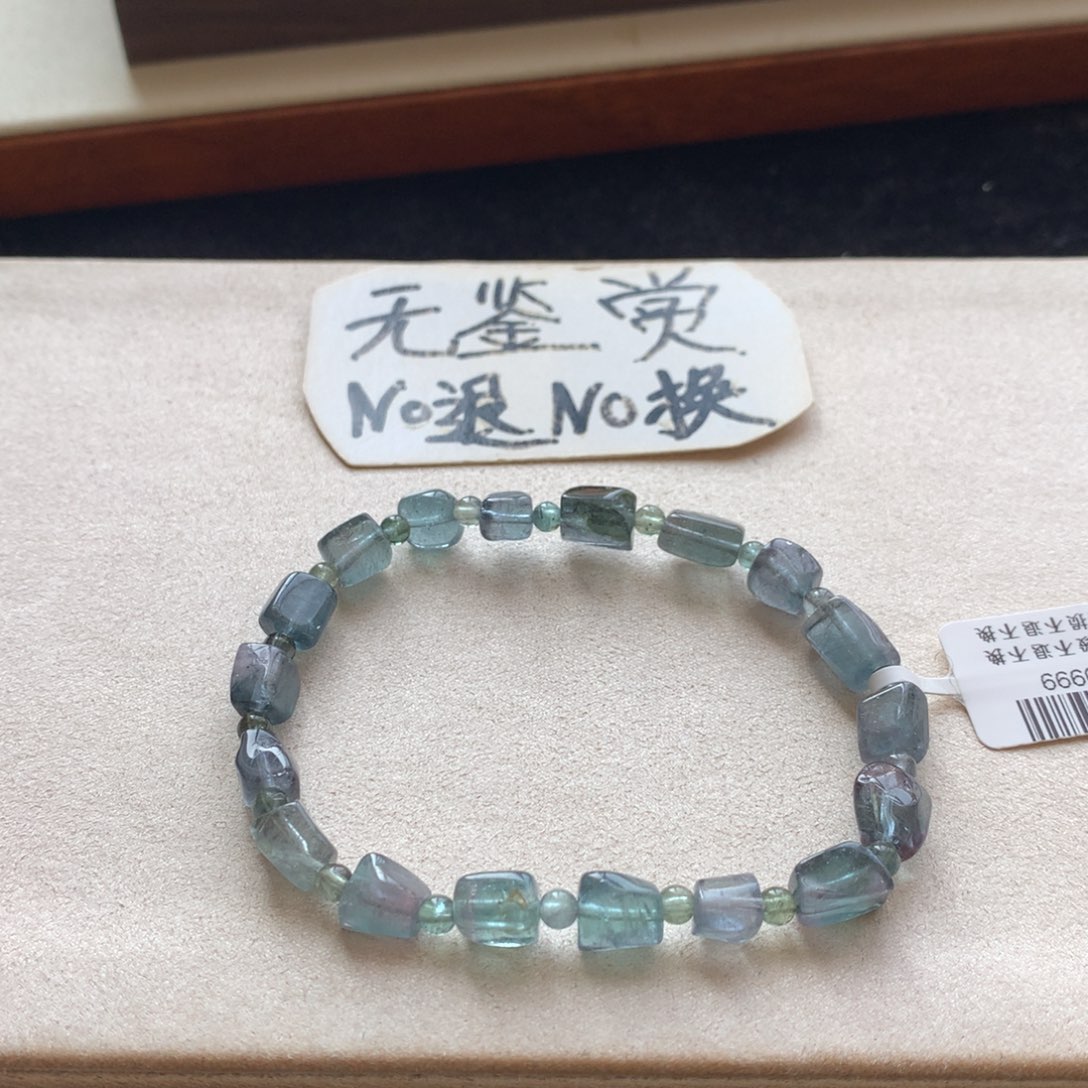 碧玺手链未镶嵌不退换