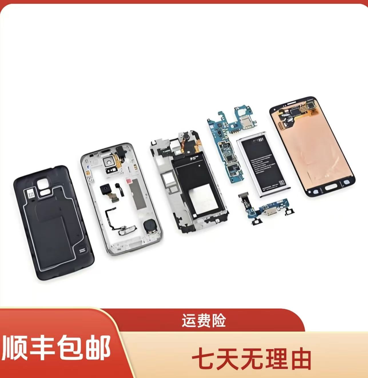 适配多款型号的拆机屏幕总成