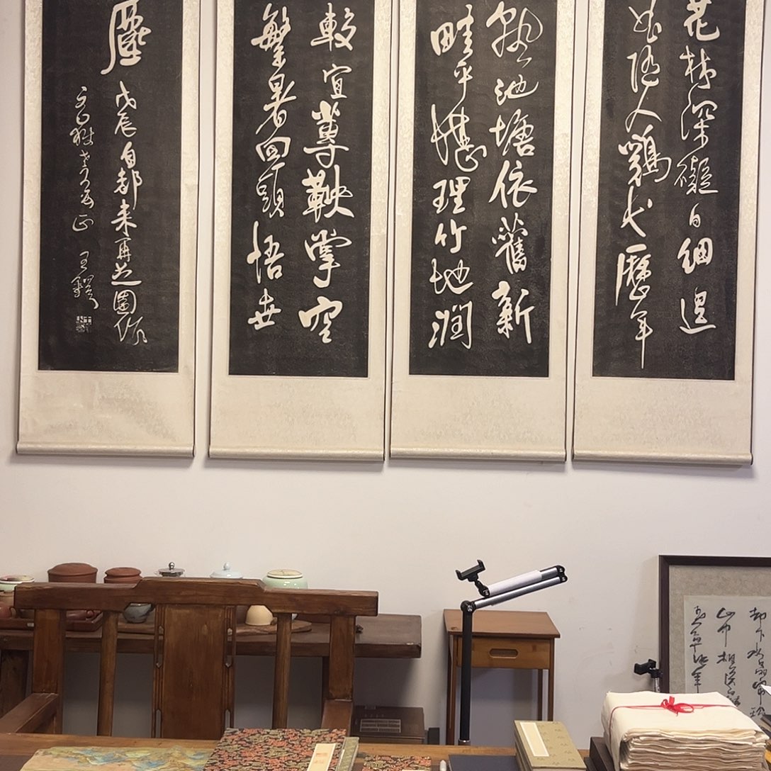 拓片用纸印石拓片