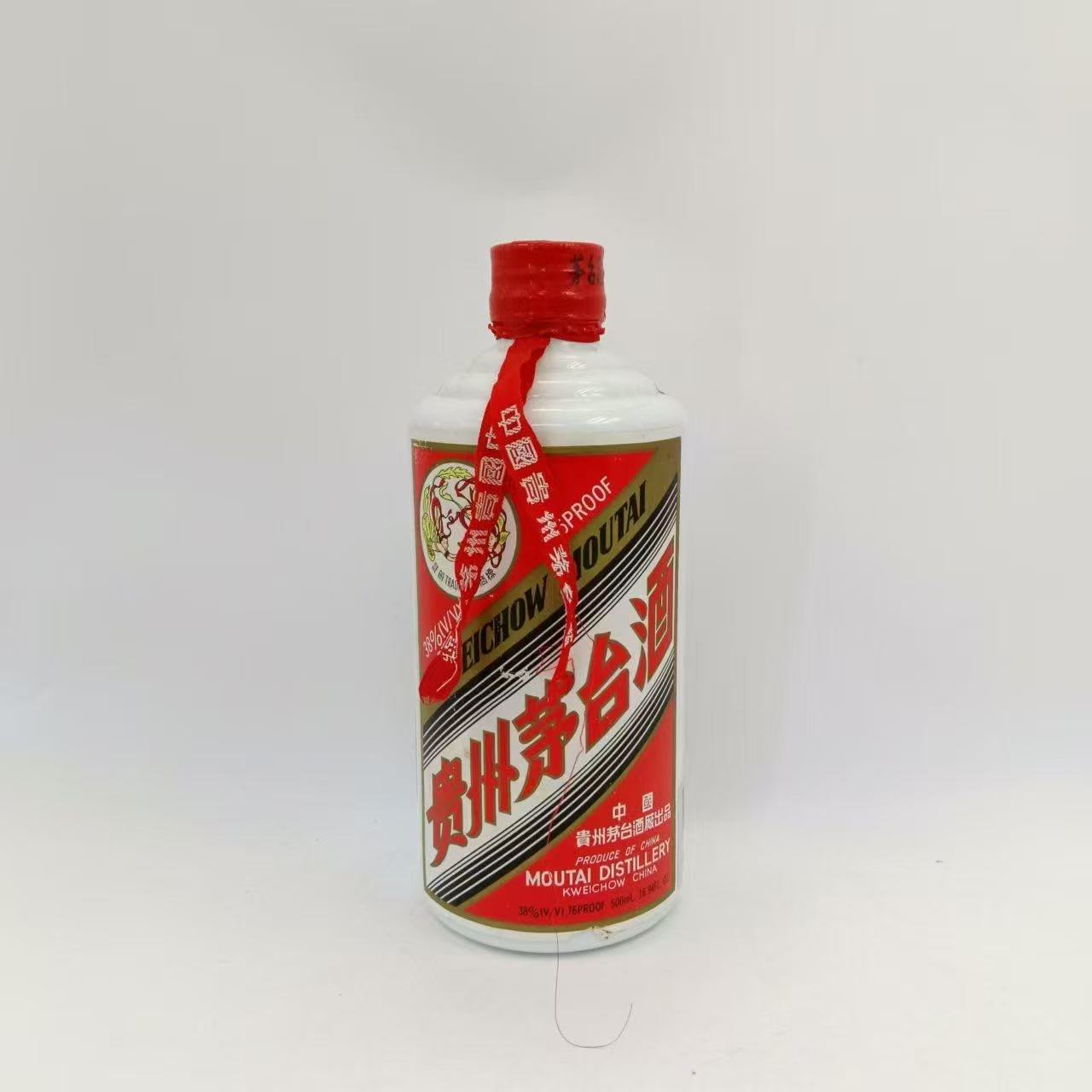 1995年茅台38度500ml