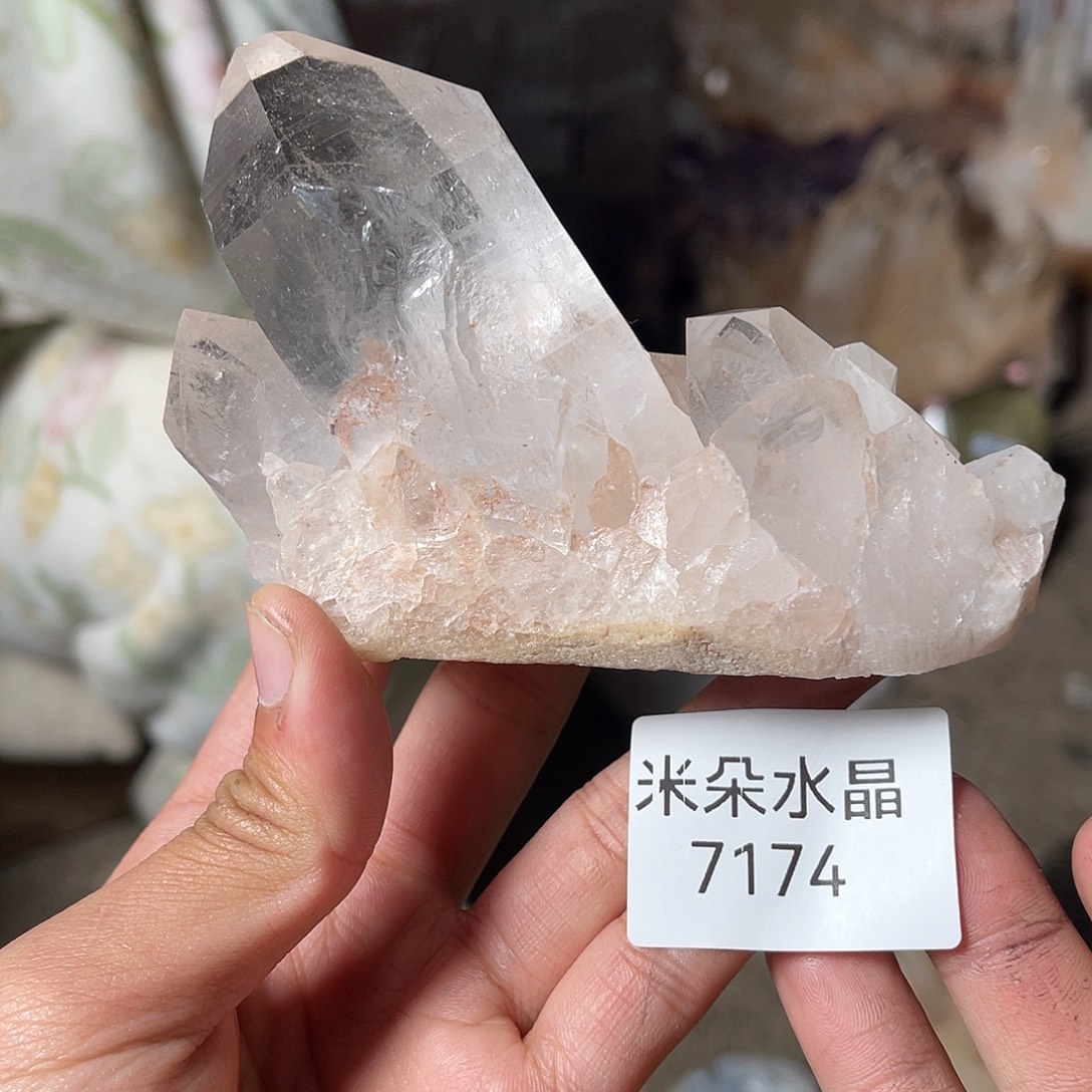 冰***子未镶嵌水晶珠宝半成品