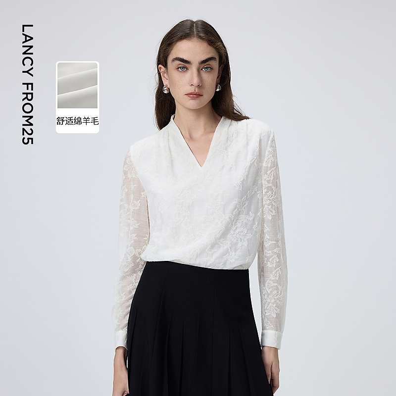  朗姿羊毛V领提花优雅气质衬衫简约舒适通勤衬衣女2026年春季新款