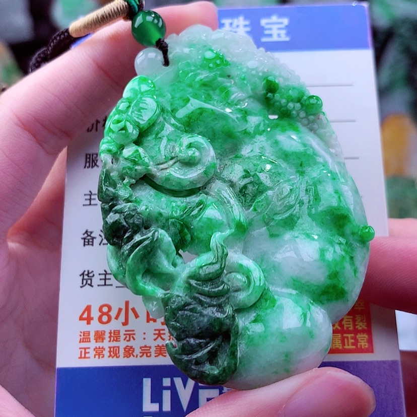 【闪购商品】翡翠颈饰未镶嵌天然