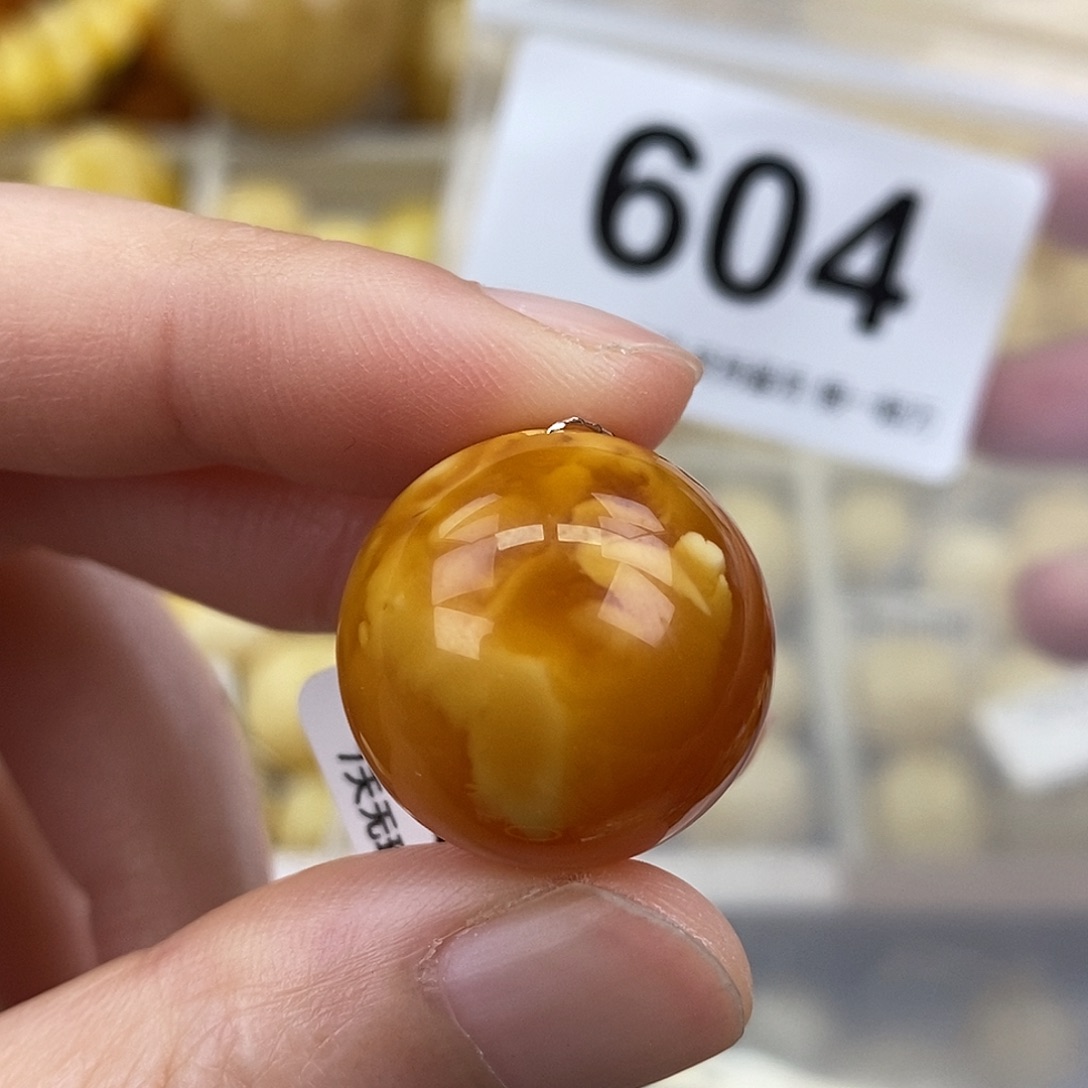 蜜蜡未镶嵌珠宝奇石20.3