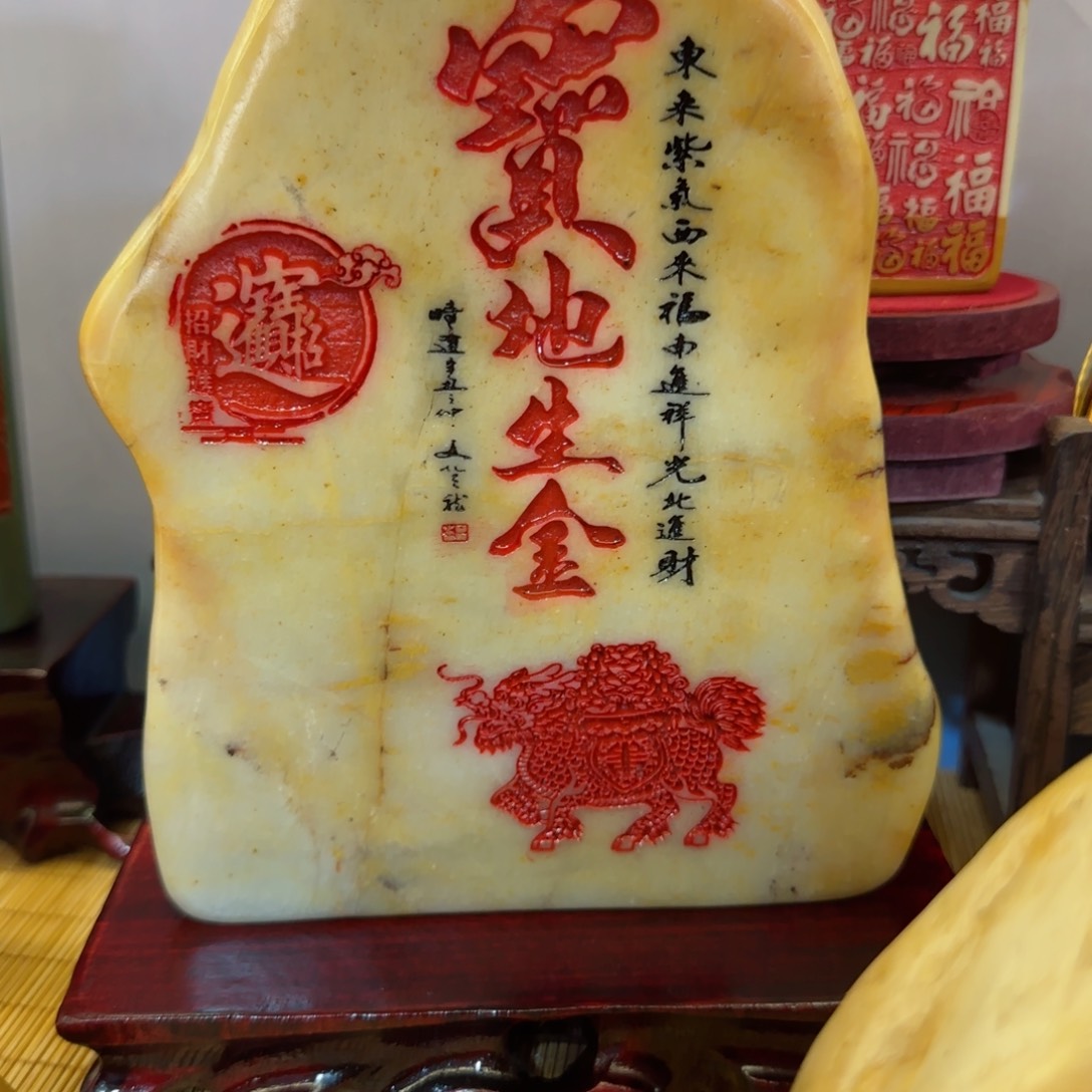 茶宠天*月石头雕刻艺术设计