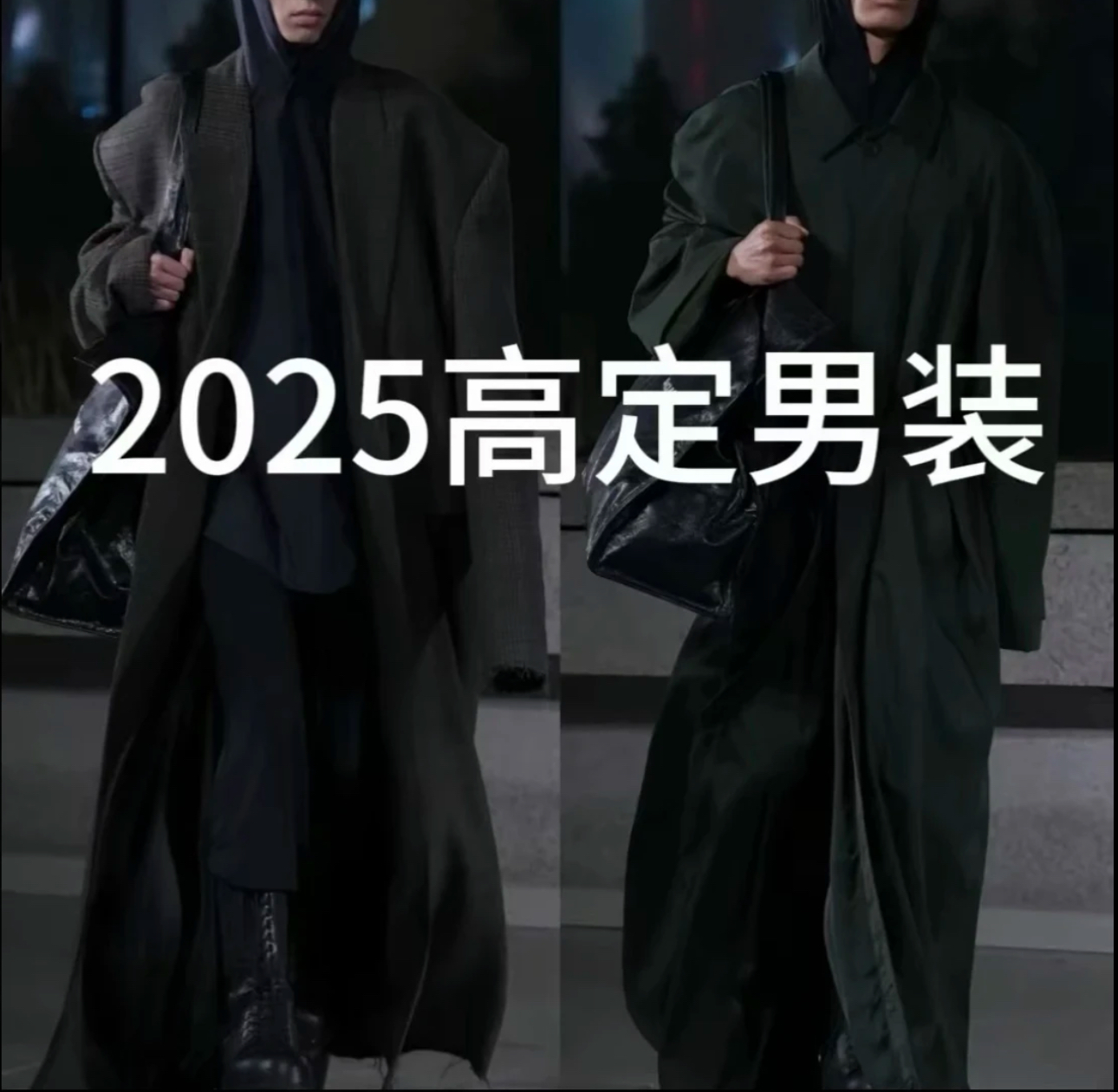 高奢定制机短袖T恤服装