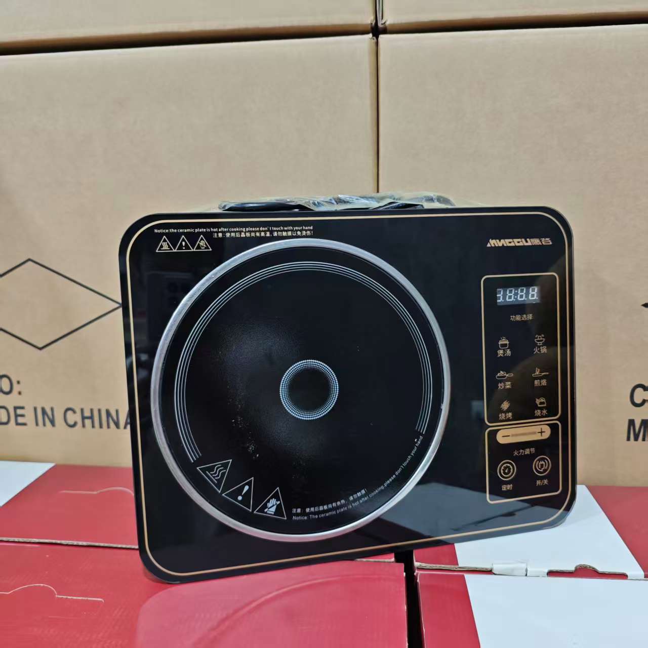 火锅炉陶炉电磁炉蒸煮节能定时烧烤爆炒预约小型