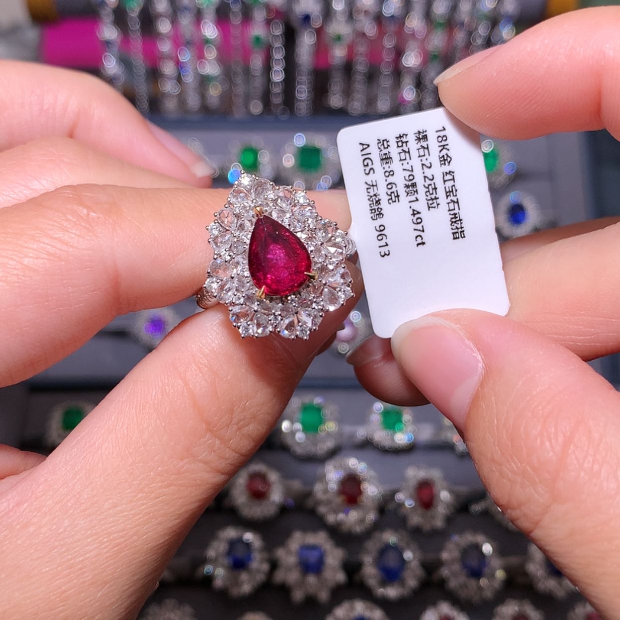 【闪购商品】红宝石戒指18K金镶嵌