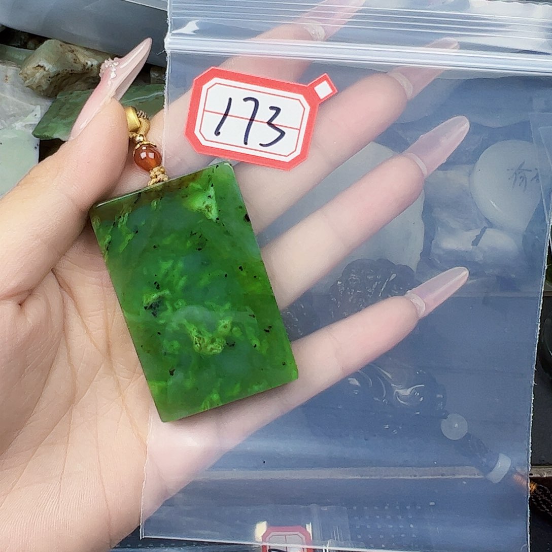 和田玉珠宝半成品未镶嵌