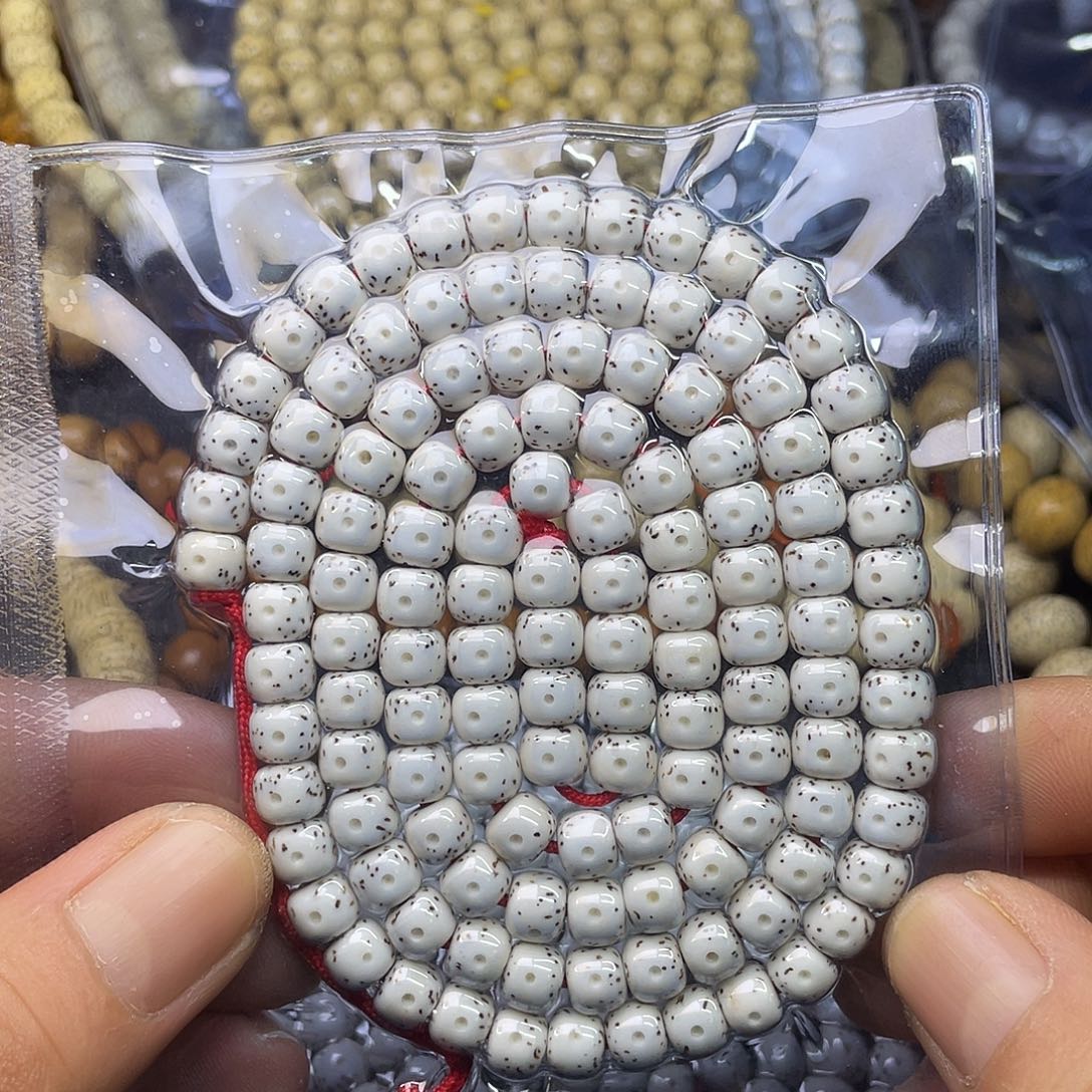 星月菩提吊坠自*丶8 7桶