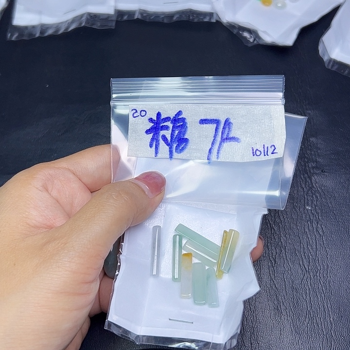 未镶嵌定制翡翠糖**?不