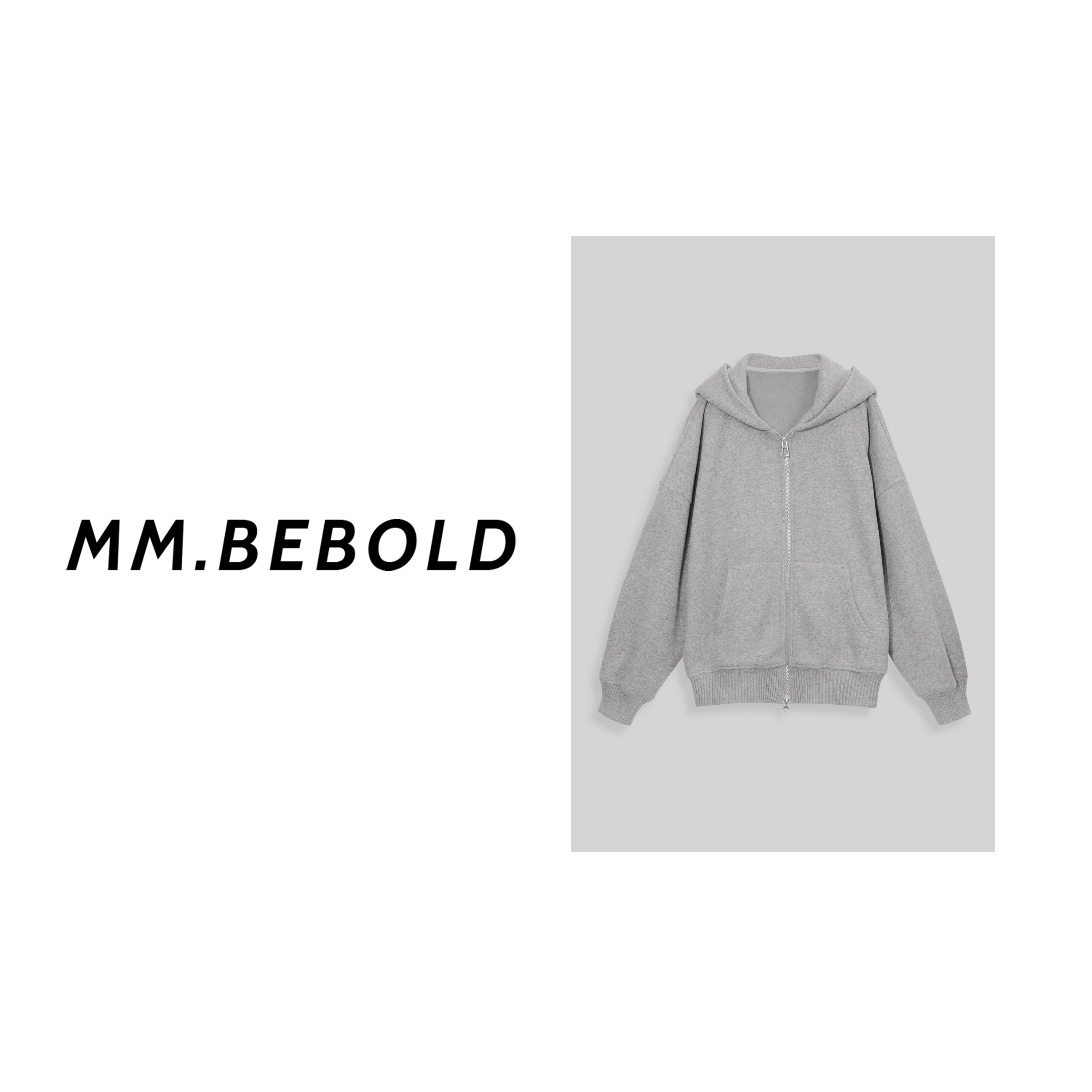 【妙姐精选】连帽拉链卫衣MQJ1860