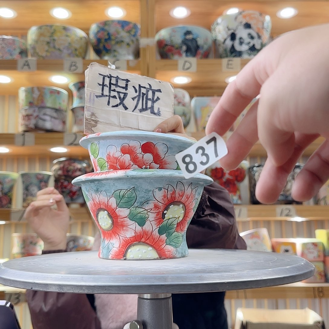 瓷片瑕疵瑕疵瑕疵瑕疵