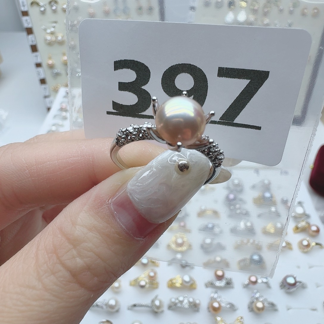 淡水珍珠珠宝奇石未镶嵌397