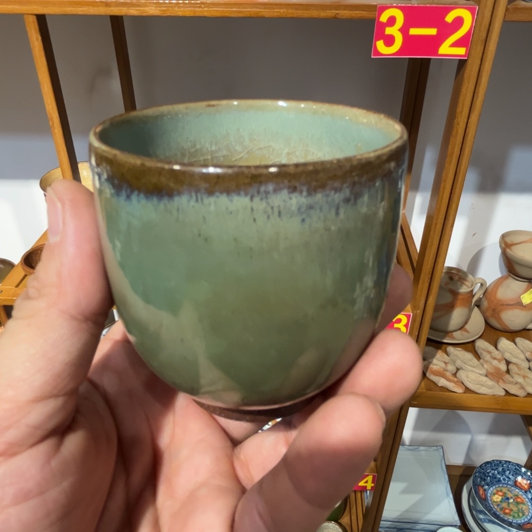 老四外瓷满 28 米包邮 10