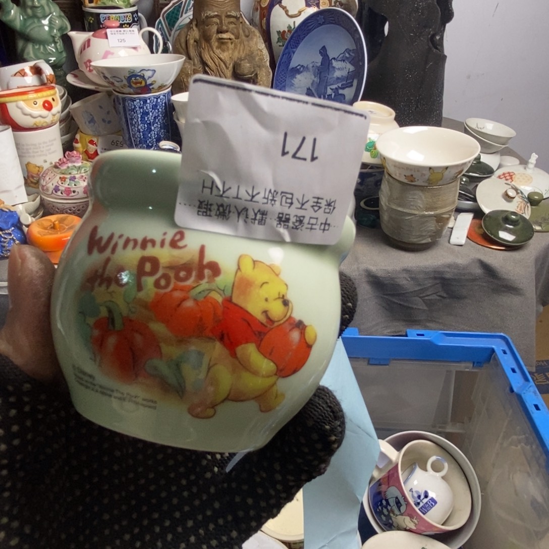 晚****瓷片茶具茶具茶具