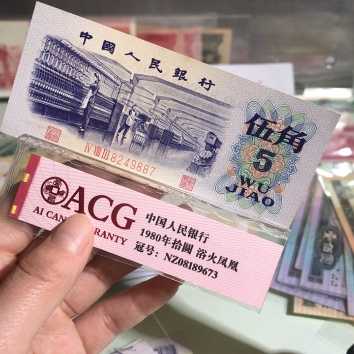 00000000000000000027