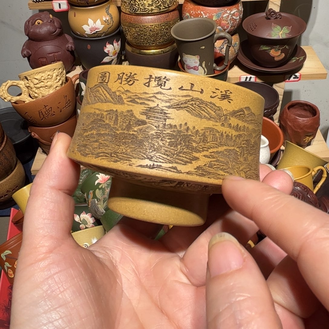 紫砂茶杯宜兴紫砂主人杯