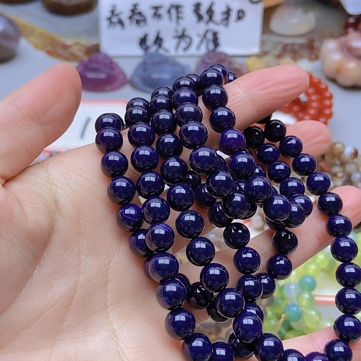 【闪购商品】未镶嵌玛瑙/玉髓珠宝半成品清**俗