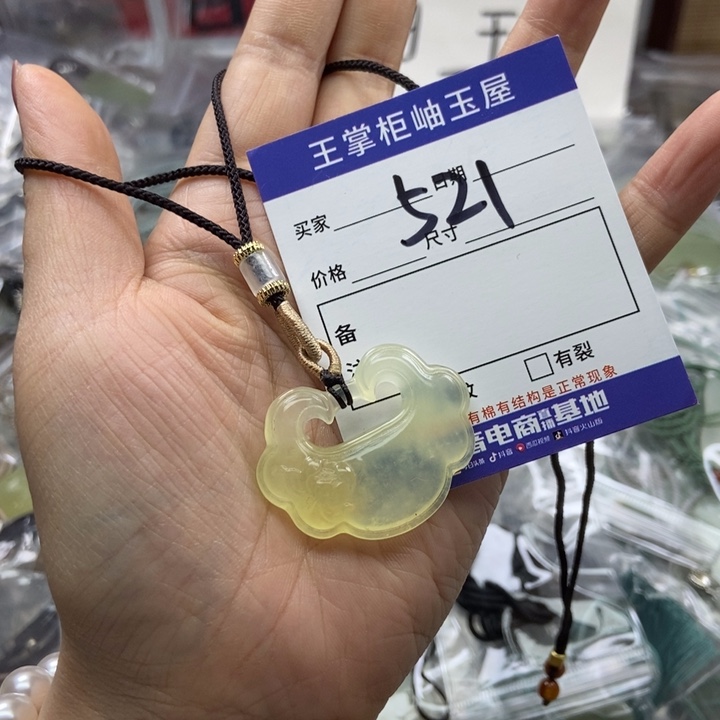 岫玉吊坠吊坠银S925镶嵌