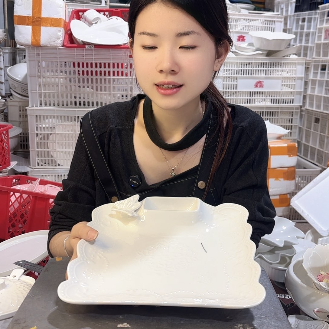盘微瑕产品………1一个
